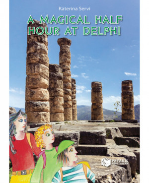 A magical half hour at Delphi