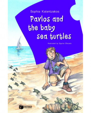 Pavlos and the Baby Sea...