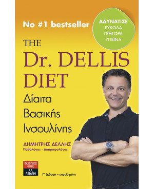 The Dr  Dellis Diet -...