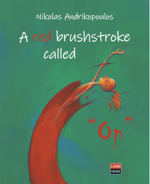 A red brushstroke called “Op”